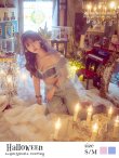 画像1: 【即日発送】アラビアンガール/アラジンコスプレセット【ハロウィン4点セット】【S-Mサイズ/2カラー】[YMT] (1)