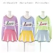 画像16: 【値下げ！】チアガールコスプレセット【ハロウィン4点セット】【S-Mサイズ/3カラー】[YMT] (16)