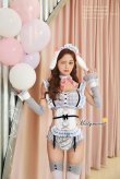 画像7: 【即日発送】たれ耳うさメイド《ハロウィンコスプレ8点セット》【Dreamy Doll/ドリーミードール】【フリーサイズ/2カラー】[HC02] (7)