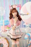 画像6: 【即日発送】ジッパーナース【マリームーン】【ハロウィンコスプレ7点セット】【フリーサイズ/2カラー】[YMT] (6)