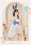 画像6: 【即日発送】サイドレースデニムバニーボディスーツ3TYPE【マリームーン】【ハロウィンコスプレ9-10点セット】【フリーサイズ/3type】[HC03] (6)