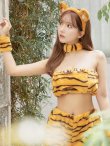 画像10: 【即日発送】セットアップタイガーコスプレ【sugar nineハロウィン6点セット】【Freeサイズ/1カラー】[YMT] (10)