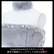画像17: もこもこバニーコスプレ/アニマルコスプレセット【sugar nineハロウィン6点セット】【FREEサイズ/1カラー】[YMT] (17)