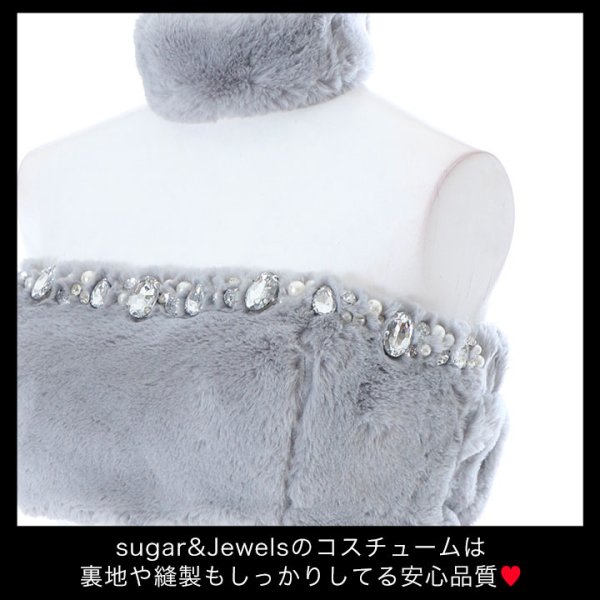 画像17: もこもこバニーコスプレ/アニマルコスプレセット【sugar nineハロウィン6点セット】【FREEサイズ/1カラー】[HC03] (17)