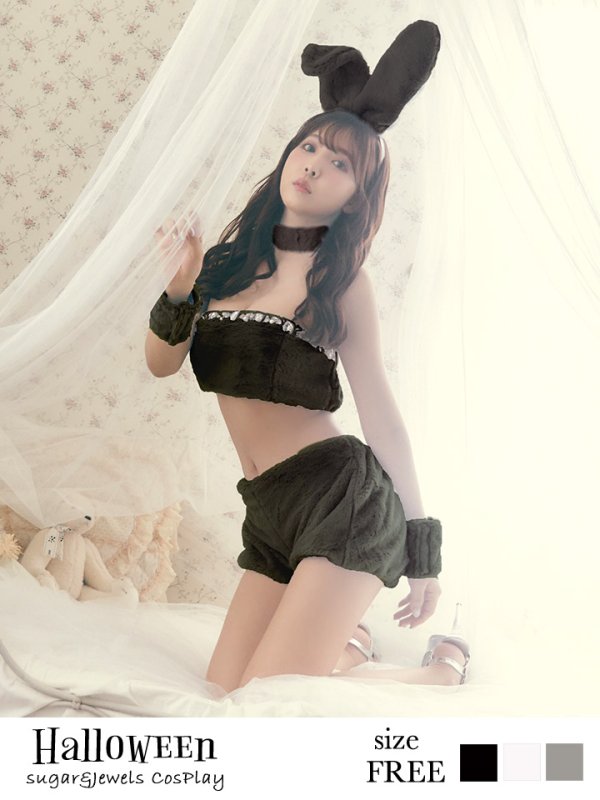 画像3: もこもこバニーコスプレ/アニマルコスプレセット【sugar nineハロウィン6点セット】【FREEサイズ/1カラー】[HC03] (3)