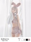 画像3: もこもこバニーコスプレ/アニマルコスプレセット【sugar nineハロウィン6点セット】【FREEサイズ/1カラー】[YMT] (3)