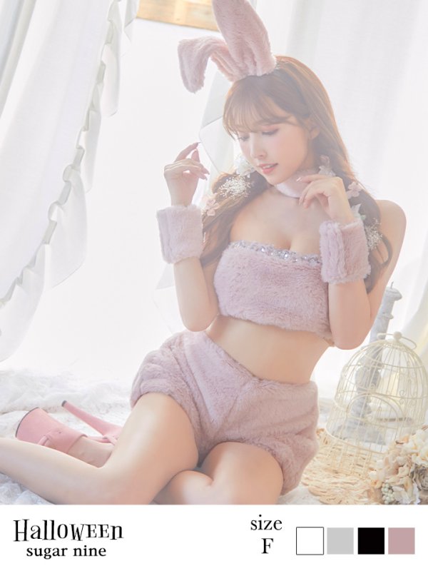 画像3: もこもこバニーコスプレ/アニマルコスプレセット【sugar nineハロウィン6点セット】【FREEサイズ/4カラー】[HC03] (3)