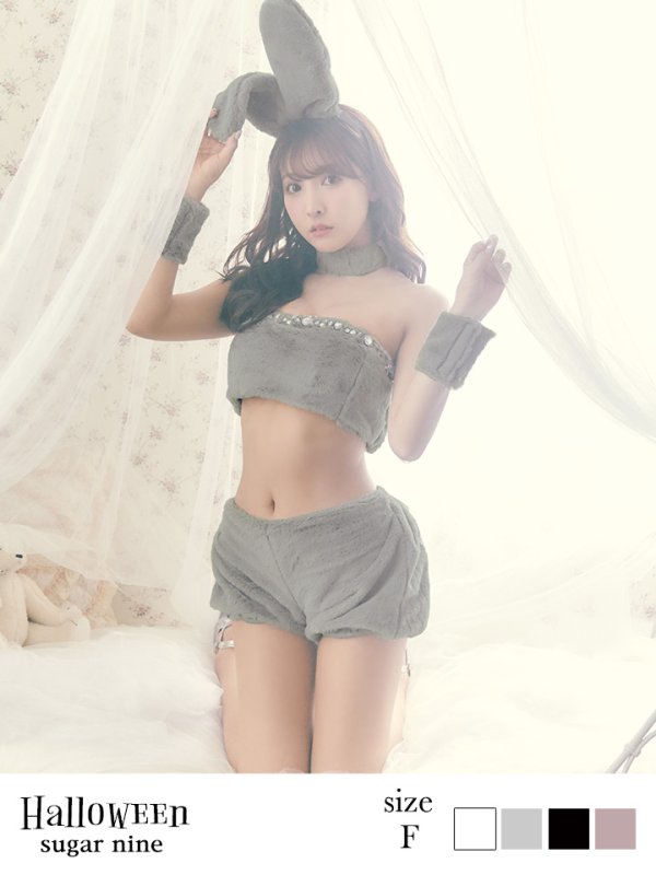 画像3: もこもこバニーコスプレ/アニマルコスプレセット【sugar nineハロウィン6点セット】【FREEサイズ/1カラー】[HC03] (3)