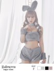 画像13: もこもこバニーコスプレ/アニマルコスプレセット【sugar nineハロウィン6点セット】【FREEサイズ/4カラー】[YMT] (13)