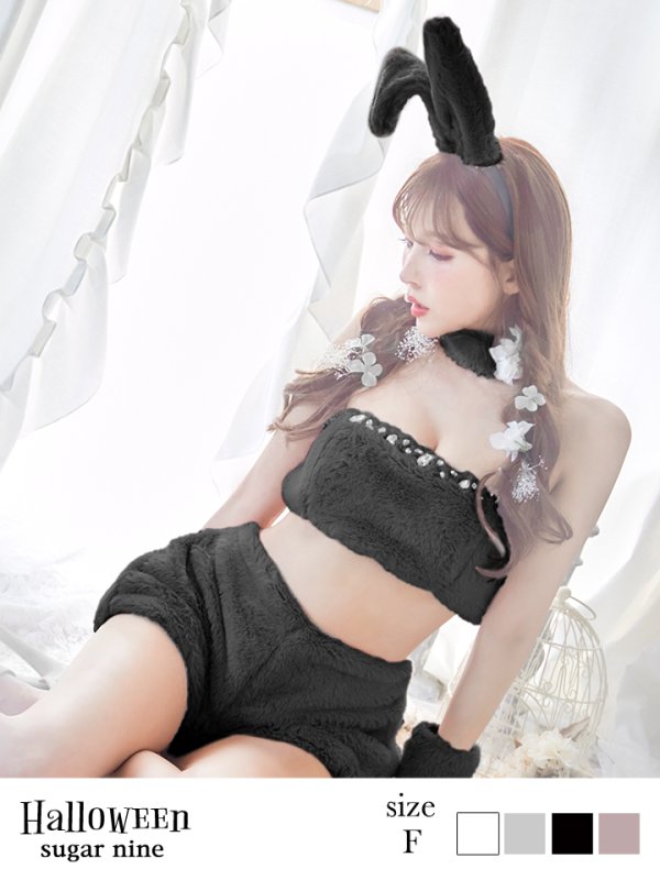 画像5: もこもこバニーコスプレ/アニマルコスプレセット【sugar nineハロウィンコスプレ6点セット】【FREEサイズ/4カラー】[OF01] (5)