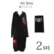 画像11: 【値下げ！】【即日発送】黒ギャングコスプレセット【ハロウィン2点セット】[YMT] (11)