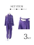 画像14: 【即日発送】短ランコスプレセット【sugar nineハロウィン3点セット】【S-XLサイズ/2カラー】(7137SB)【YMT】 (14)