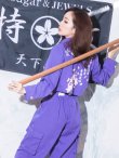 画像6: 【即日発送】短ランコスプレセット【sugar nineハロウィン3点セット】【S-XLサイズ/2カラー】(7137SB)【YMT】 (6)