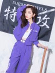 画像9: 【即日発送】短ランコスプレセット【sugar nineハロウィン3点セット】【S-XLサイズ/2カラー】(7137SB)【YMT】 (9)