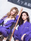 画像10: 【即日発送】短ランコスプレセット【sugar nineハロウィン3点セット】【S-XLサイズ/2カラー】(7137SB)【YMT】 (10)