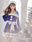 画像9: 【即日発送！】【sugar nine サンタコス 4点セット】【S-XLサイズ/6カラー】グリッターリボン2段フレアサンタコスプレ[YMT] (9)