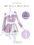 画像46: 【即日発送！】【サンタコス 4点セット】【S-XLサイズ/6カラー】グリッターリボン2段フレアサンタコスプレ[YMT] (46)