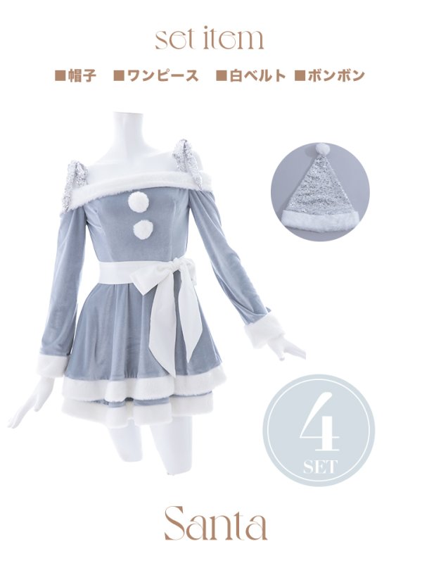 画像46: 【即日発送！】【サンタコス 4点セット】【S-XLサイズ/6カラー】グリッターリボン2段フレアサンタコスプレ[YMT] (46)