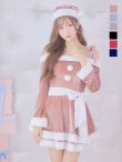 画像10: 【即日発送！】【サンタコス 4点セット】【S-XLサイズ/6カラー】グリッターリボン2段フレアサンタコスプレ[YMT] (10)