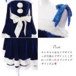 画像17: 【即日発送！】【sugar nine サンタコス 4点セット】【S-XLサイズ/6カラー】グリッターリボン2段フレアサンタコスプレ[YMT] (17)