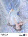 画像1: 【即日発送】漢服コスプレセット【sugar nineハロウィン3点セット】【フリーサイズ/1カラー】(SE03SB/H1001SB)【YMT】 (1)