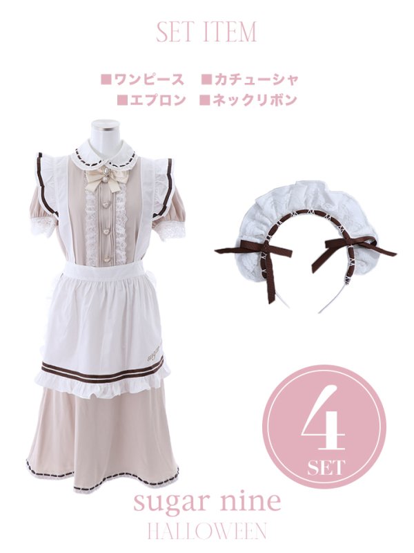 画像27: 【値下げ！】【即日発送】【ハロウィン】緩苺ちゃん着用 クラシカルメイドコスプレ 【コスプレ4点セット】【S-Lサイズ/2カラー】[YMT (27)
