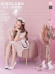 画像4: 【値下げ！】【即日発送】クラシカルメイドコスプレ【sugar nineハロウィン 4点セット】【S-Lサイズ/2カラー】[YMT] (4)