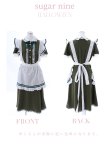 画像10: 【値下げ！】【即日発送】クラシカルメイドコスプレ【sugar nineハロウィン4点セット】【S-Lサイズ/2カラー】[YMT (10)