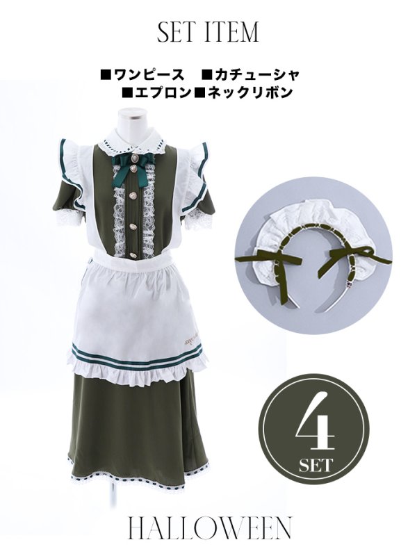 画像31: 【値下げ！】【即日発送】【ハロウィン】緩苺ちゃん着用 クラシカルメイドコスプレ 【コスプレ4点セット】【S-Lサイズ/2カラー】[YMT (31)