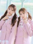 画像14: 【ハロウィン】韓国JKコスプレ【コスプレ4点セット】【S-XLサイズ/1カラー】【YMT】 (14)