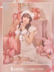 画像1: 【即日発送】ツイードマーメイドドレスサンタ【sugar nine サンタコス 4点セット】【S-XLサイズ/2カラー】[YMT] (1)