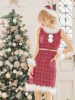 画像2: SALE!ミディアム丈/ ツイード/ ワンピースタイトサンタ【sugar nine サンタコス 5点セット】【XS-XLサイズ/3カラー】[YMT] (2)