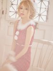 画像9: SALE!ミディアム丈/ ツイード/ ワンピースタイトサンタ【sugar nine サンタコス 5点セット】【XS-XLサイズ/3カラー】[YMT] (9)