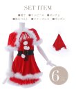 画像16: 【即日発送】ポンチョ付き2段フレアサンタ【sugar nine サンタコス 6点セット】【S-XLサイズ/1カラー】[YMT] (16)