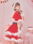 画像5: 【即日発送】ポンチョ付き2段フレアサンタ【sugar nine サンタコス 6点セット】【S-XLサイズ/1カラー】[YMT] (5)
