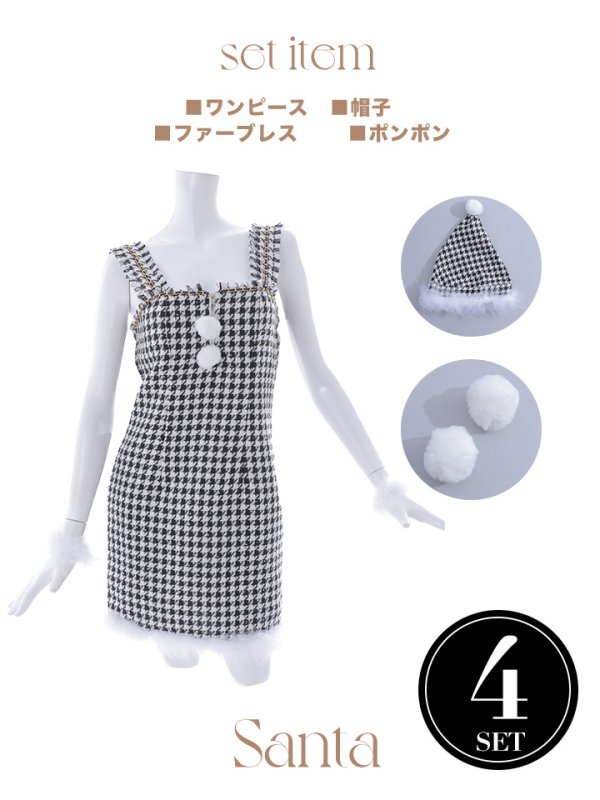 画像47: SALE!【サンタコス 4点セット】【XS-XLサイズ/2カラー】チェーンモチーフフロントジップタイトドレスサンタコスプレ[YMT] (47)