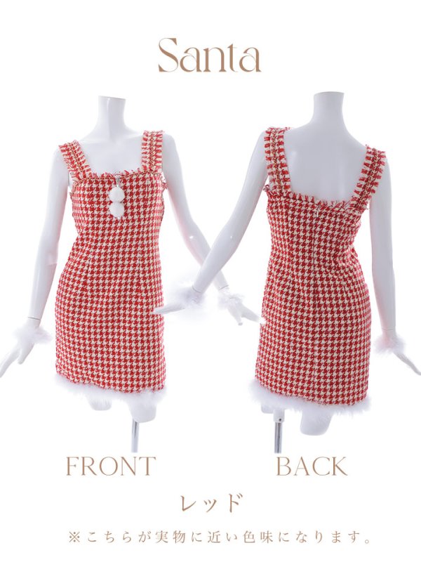 画像40: SALE!【サンタコス 4点セット】【XS-XLサイズ/2カラー】チェーンモチーフフロントジップタイトドレスサンタコスプレ[YMT] (40)
