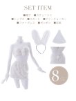 画像12: 【即日発送】もこもこバニービジューセットアップサンタ【sugar nine サンタコス 8点セット】【XS-Mサイズ/1カラー】[HC03] (12)