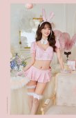 画像7: 【即日発送】ドリームバニー【マリームーン】【ハロウィンコスプレ11点セット】【フリーサイズ/2カラー】[YMT] (7)