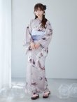 画像4: 【浴衣セール】ロマンティックピオニー浴衣 OBI-g-500-kj-8-GY / HIMO-900-yn-4-GYxGY / HEKO-800-sb-5-WH / YA-73-kn-GY / GETA-01-kj-3-IV/ [YMT] (4)