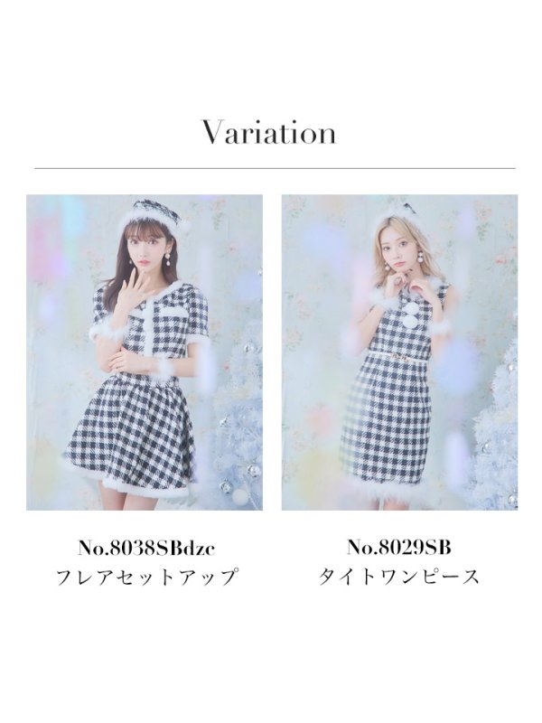 画像2: 【即日発送！】【sugar nine サンタコス 5点セット】【XS-XLサイズ/2カラー】ギンガムチェック セットアップフレアサンタコスプレ[OF01] (2)
