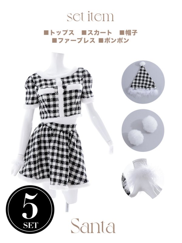 画像45: 【即日発送！】【サンタコス 5点セット】【XS-Lサイズ/2カラー】ギンガムチェック セットアップフレアコスプレ[YMT] (45)