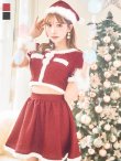 画像17: 【即日発送！】【サンタコス 5点セット】【XS-Lサイズ/2カラー】ラメツイードセットアップサンタ[YMT] (17)
