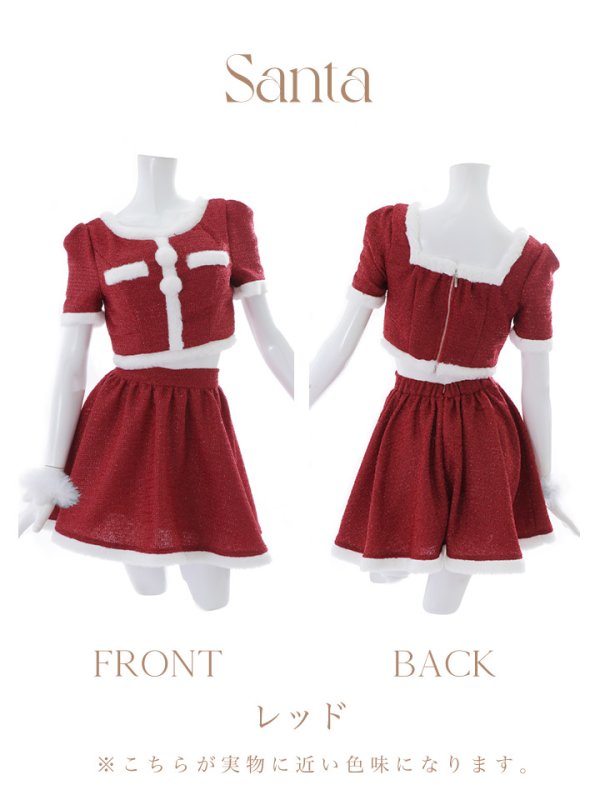 画像43: 【即日発送！】【サンタコス 5点セット】【XS-Lサイズ/2カラー】ラメツイードセットアップサンタ[YMT] (43)