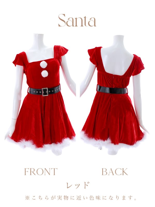 画像20: SALE!【サンタコス 5点セット】【S-XLサイズ/1カラー】ジャケット付きフレアサンタ[YMT] (20)