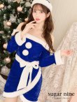 画像1: SALE!【サンタコス 4点セット】オフショルダーロングスリーブサンタコスプレ[YMT] (1)