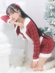 画像1: SALE!【サンタコス 6点セット】【XS-Lサイズ/1カラー】ツイードジャケットチェックセットアップサンタコスプレ[YMT] (1)