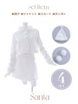 画像39: 【即日発送!】【サンタコス 4点セット】【S-Mサイズ/2カラー】ジャケットセットアップサンタ[HC03] (39)