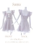 画像44: SALE!【サンタコス 4点セット】【S-Lサイズ/2カラー】チェーンモチーフフロントジップツイードフレアサンタコスプレ[YMT] (44)