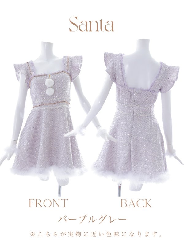 画像39: SALE!【サンタコス 4点セット】【S-Lサイズ/2カラー】チェーンモチーフフロントジップツイードフレアサンタコスプレ[YMT] (39)